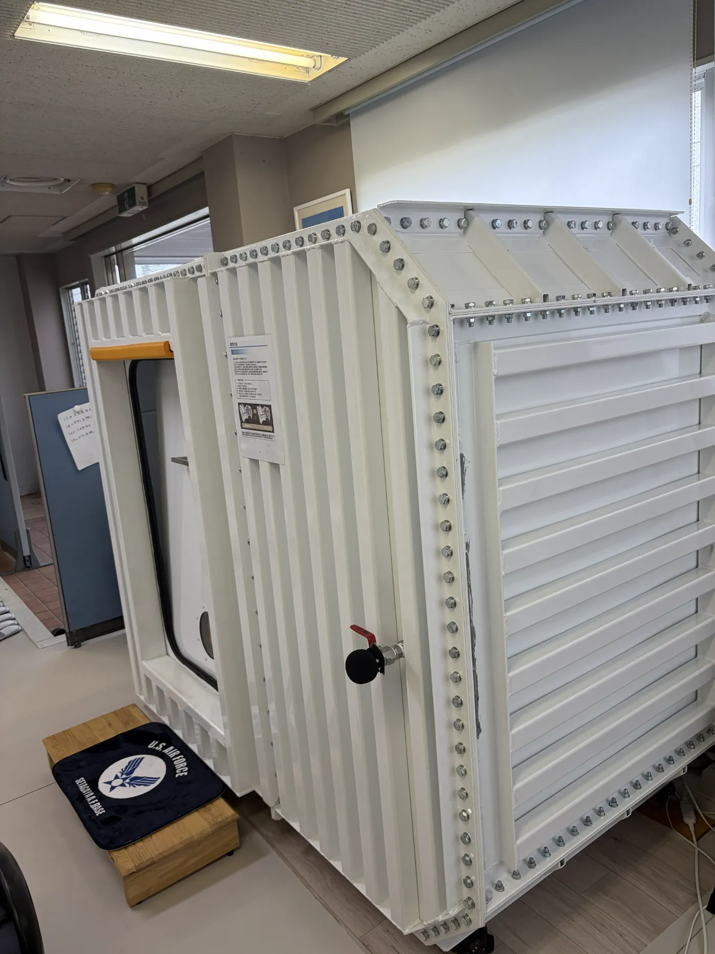 HBHOTボックス外観 側面